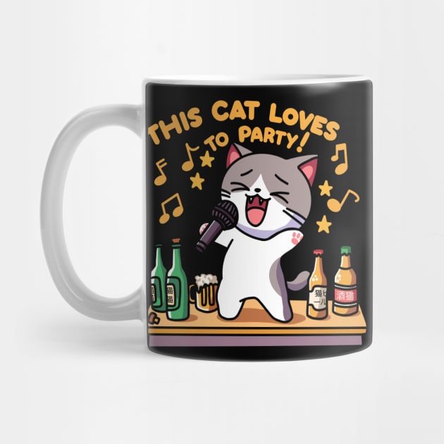 This Cat Loves to Party! Dark Variant by Shotgaming